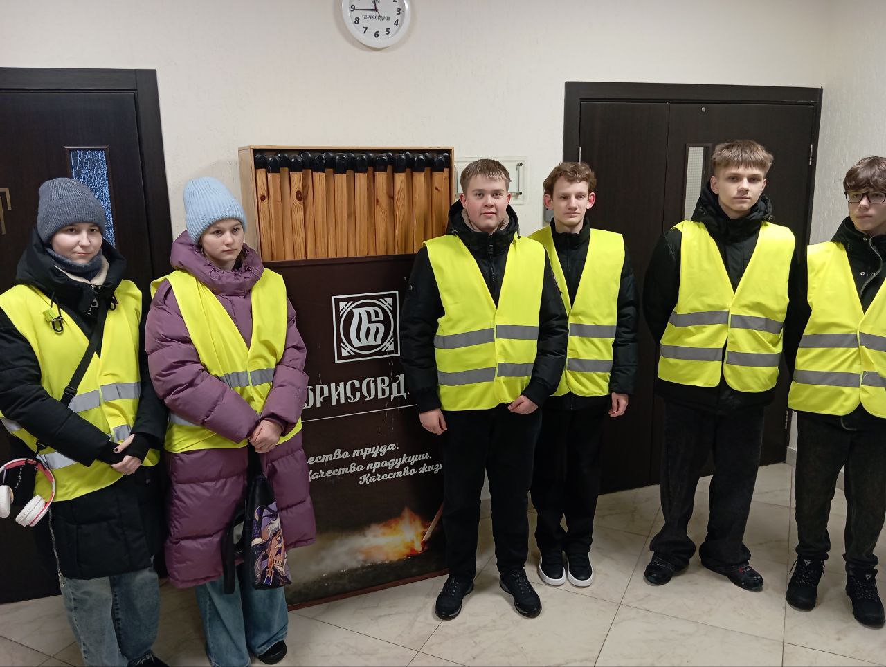 Экскурсия в будущее: на «Борисовдрев» прошел День предприятием